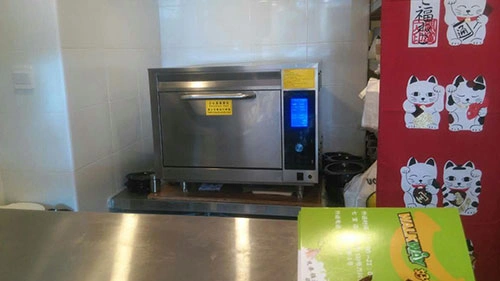 المطاعم والمنتجعات التي تخدم خدمات متكاملة في شنغهاي، الصين