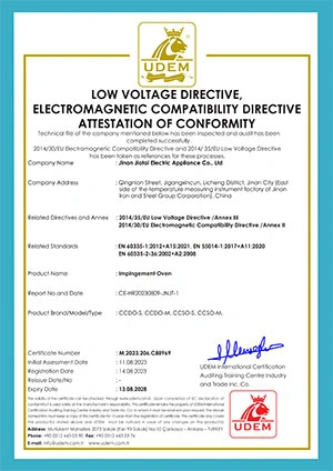 شهادة السلامة الأوروبية CE